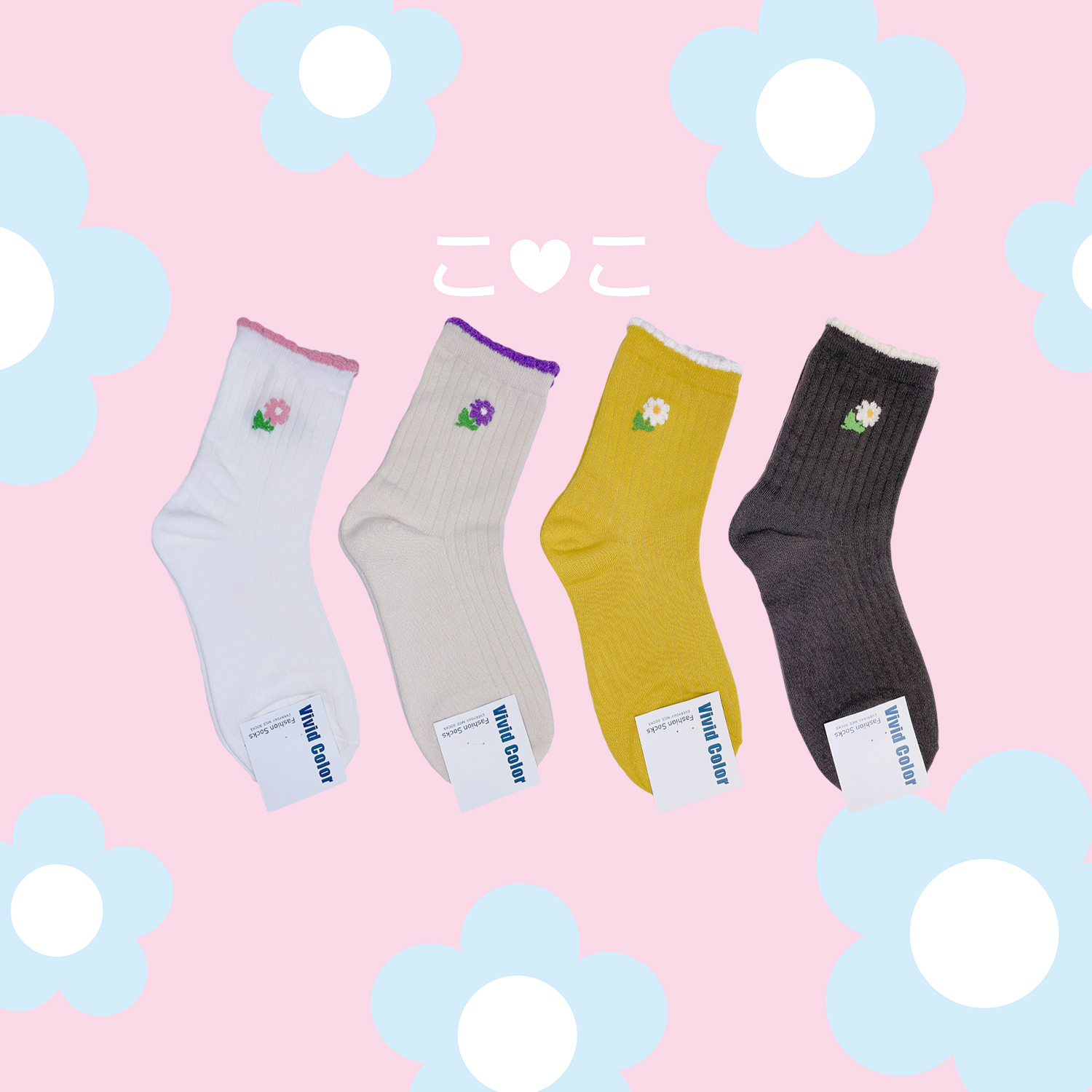 正韓小雛菊細條捲邊襪子