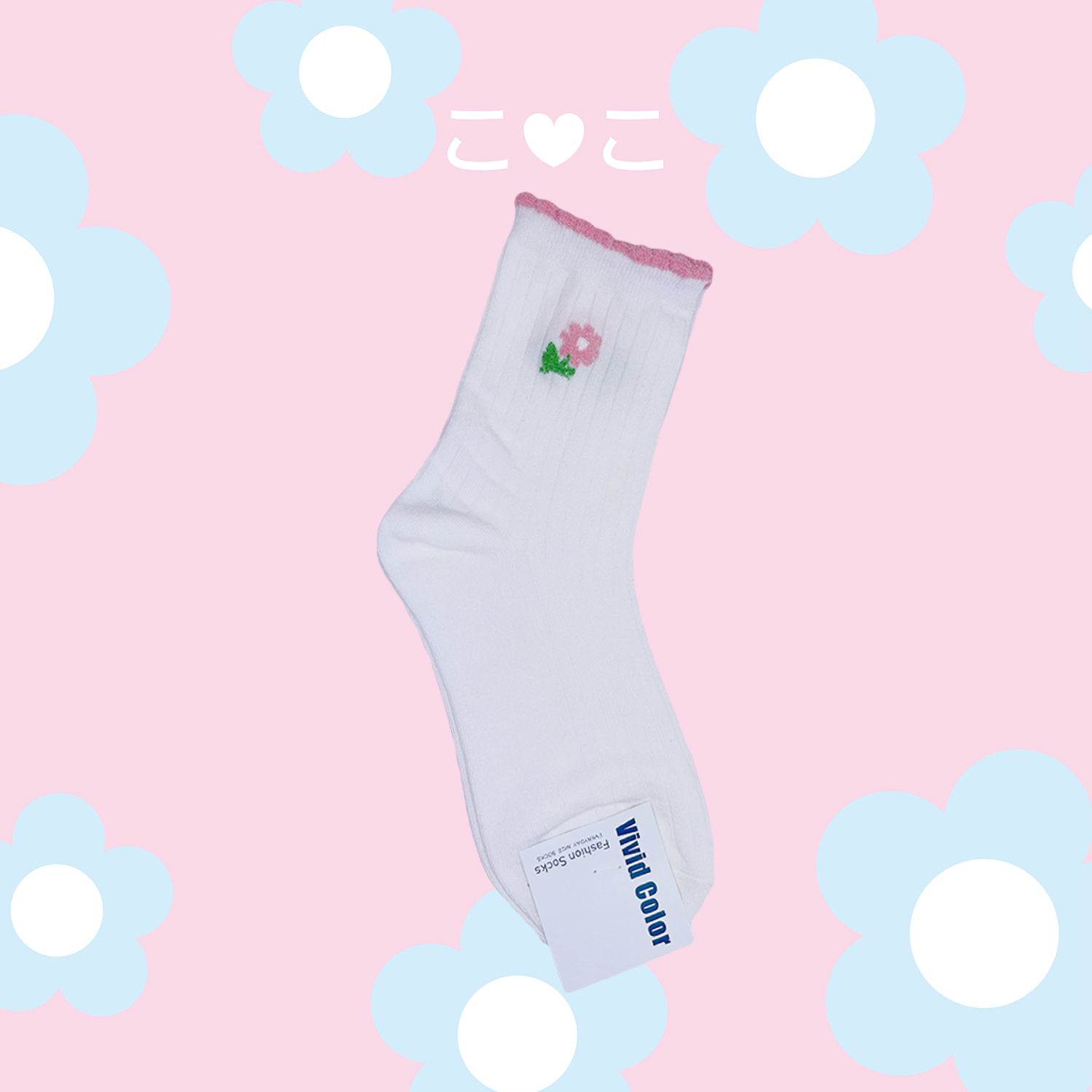 正韓小雛菊細條捲邊襪子