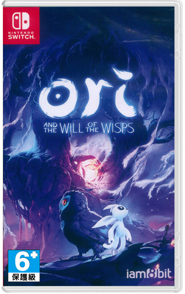 NS 聖靈之光 2 中英文版