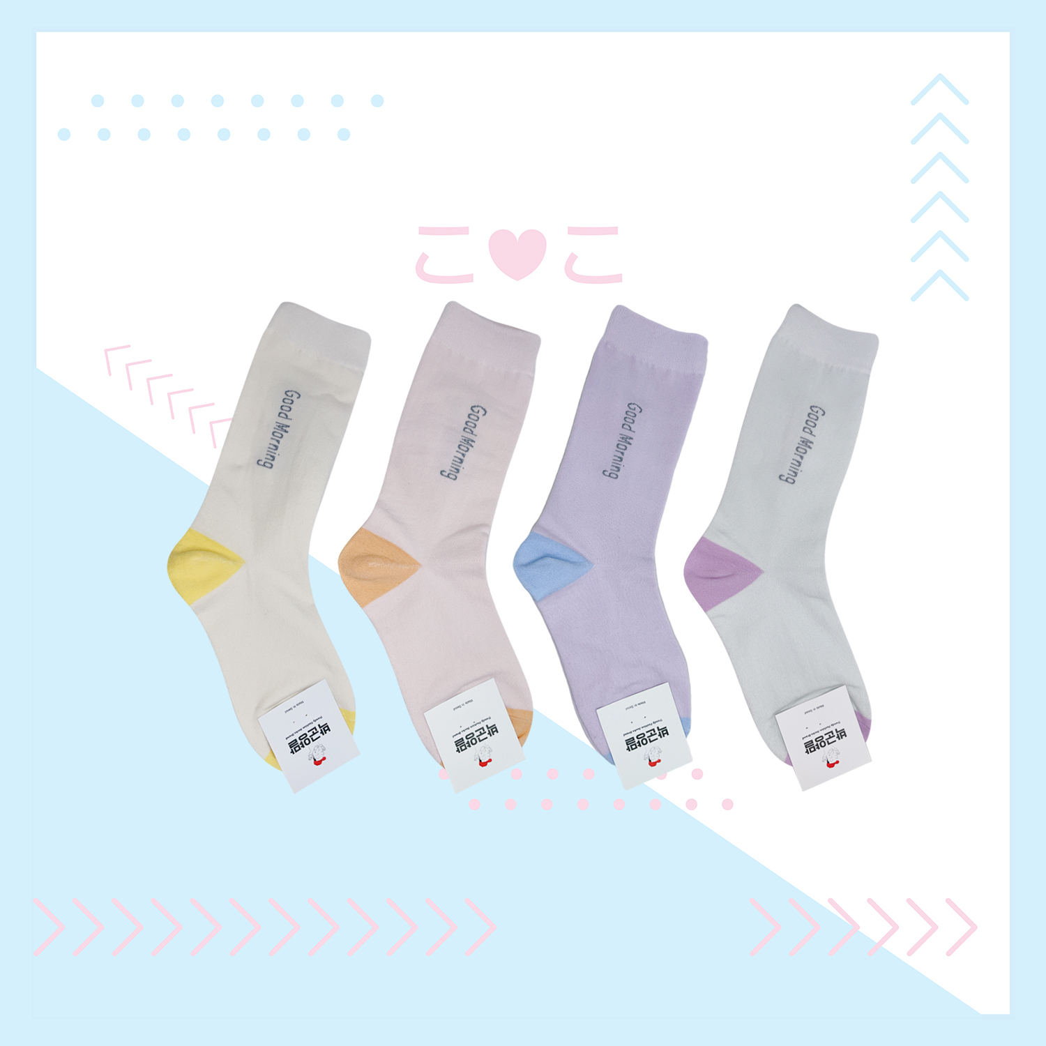 正韓早安英文字素面襪子