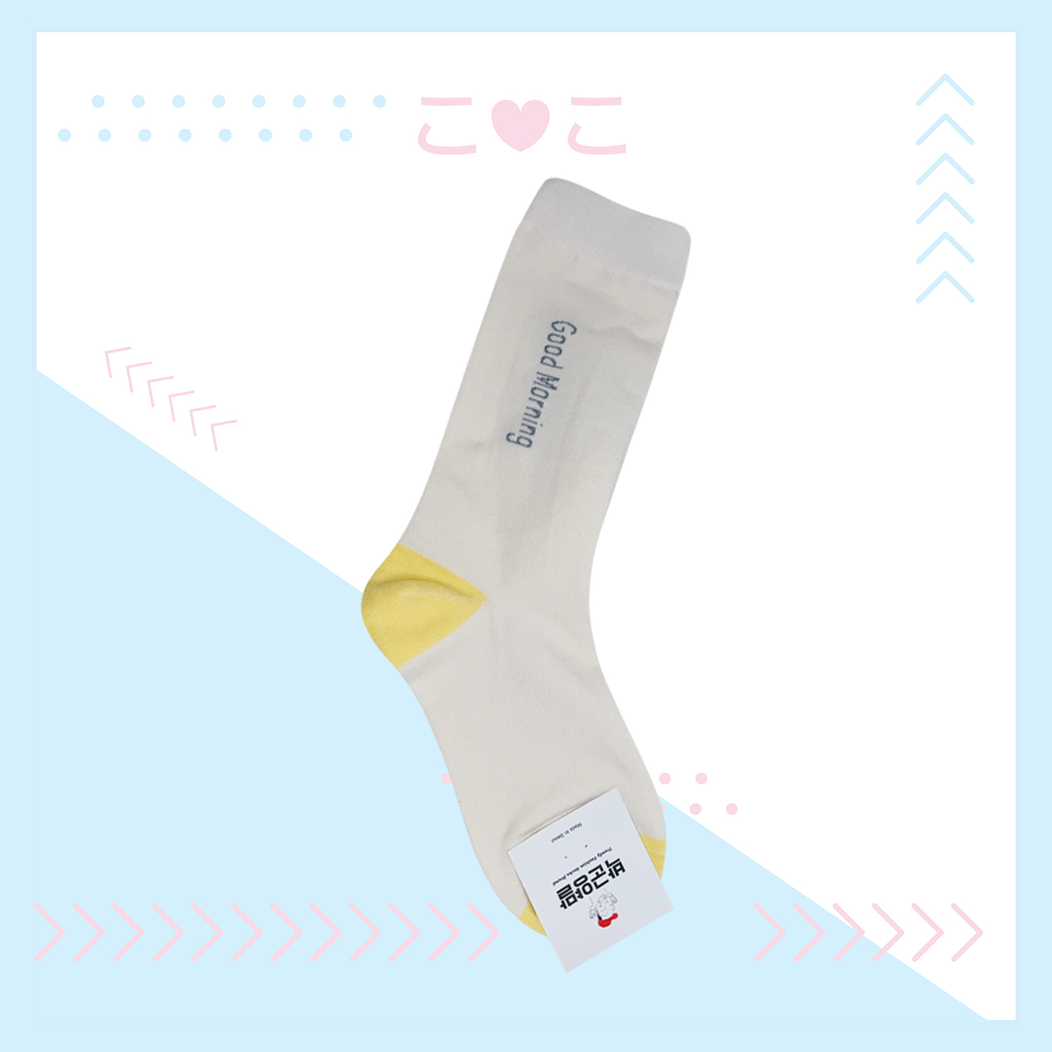 正韓早安英文字素面襪子