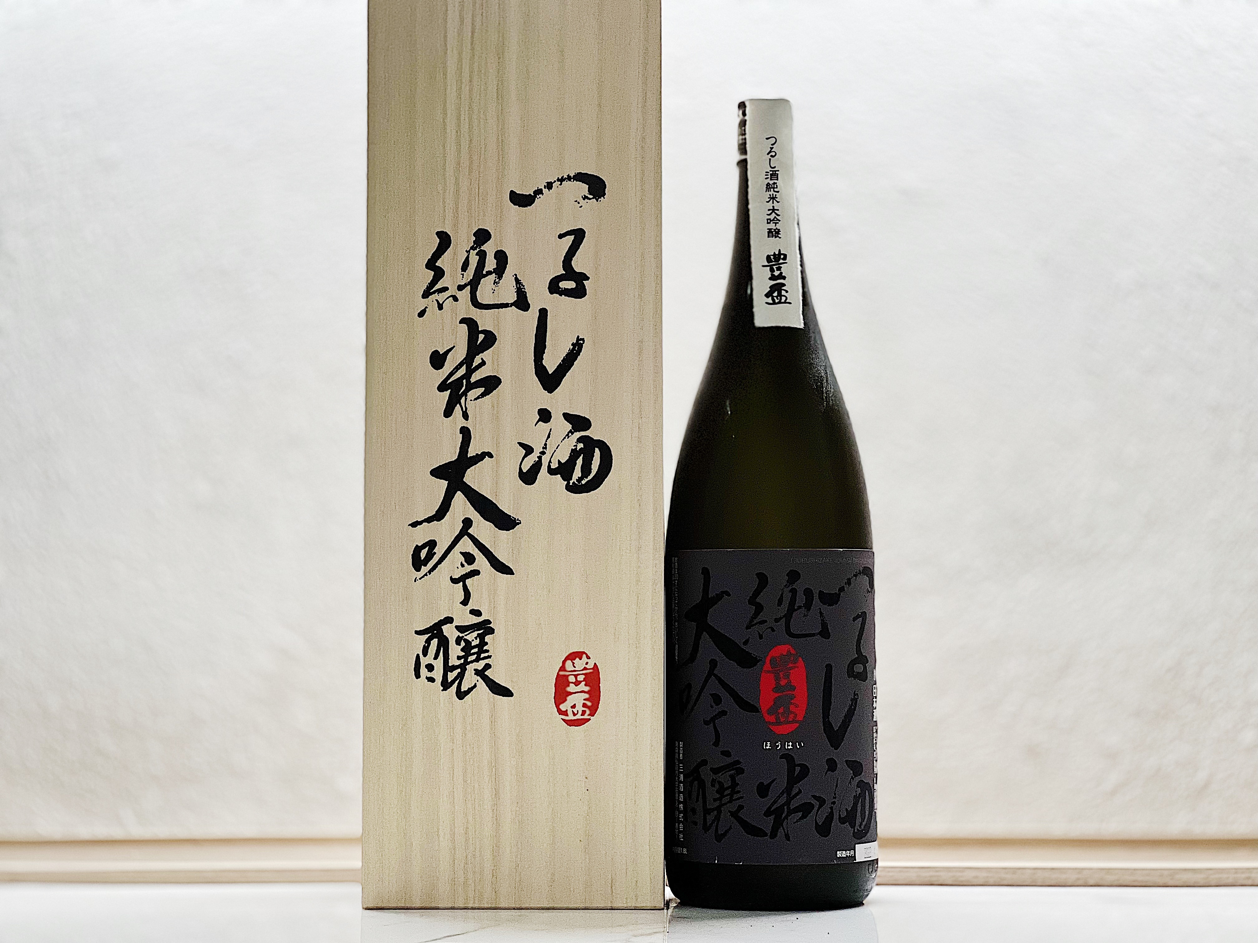 豐盃 純米大吟釀酒つるし1800ml