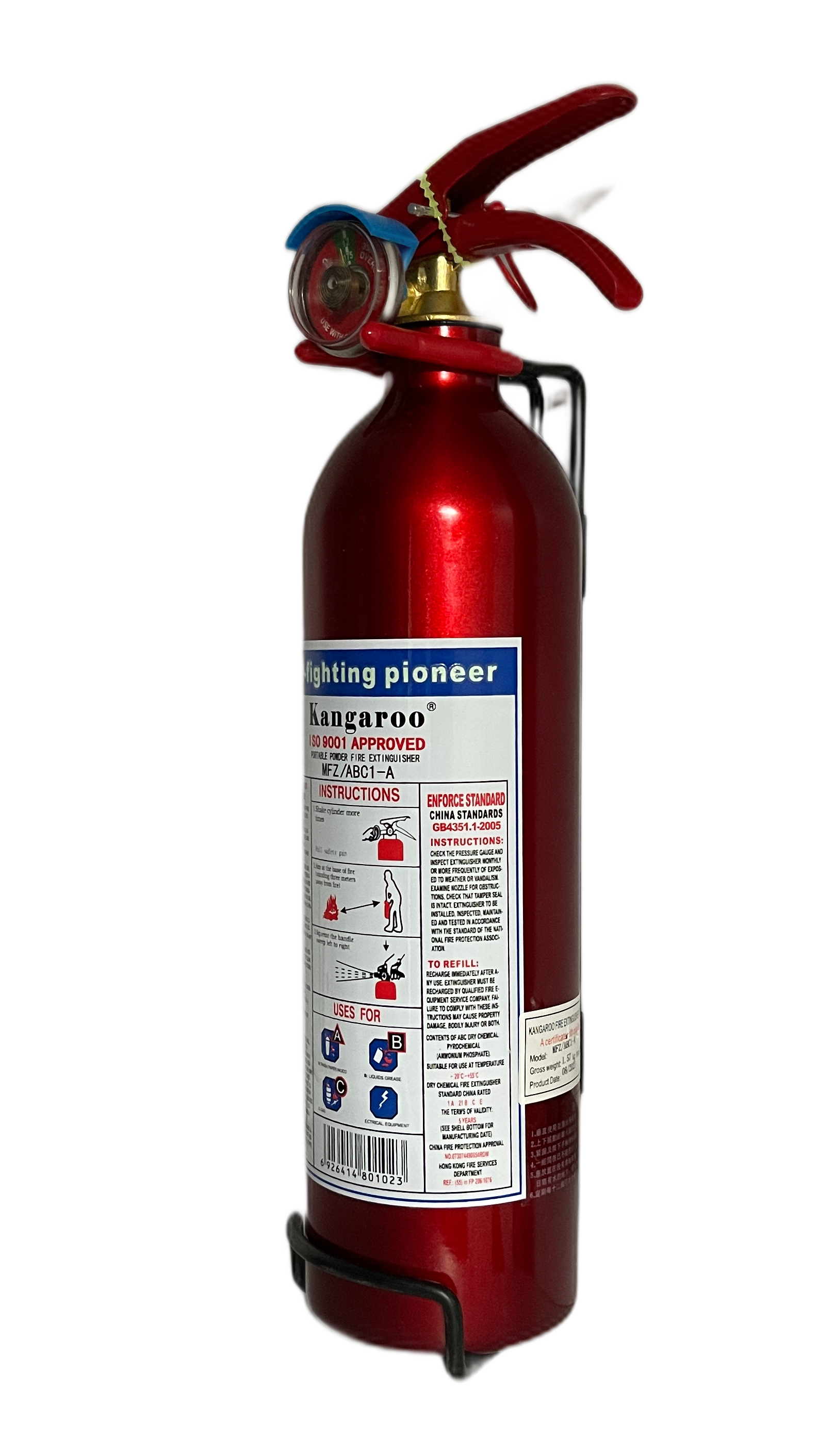 1kG鋁罐干粉滅火筒