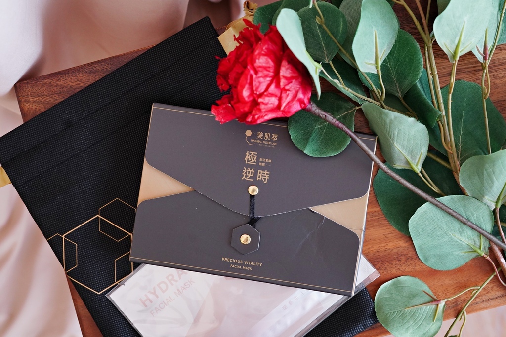 美肌萃 瑞秋 知名部落客 面膜推薦 緊緻推薦