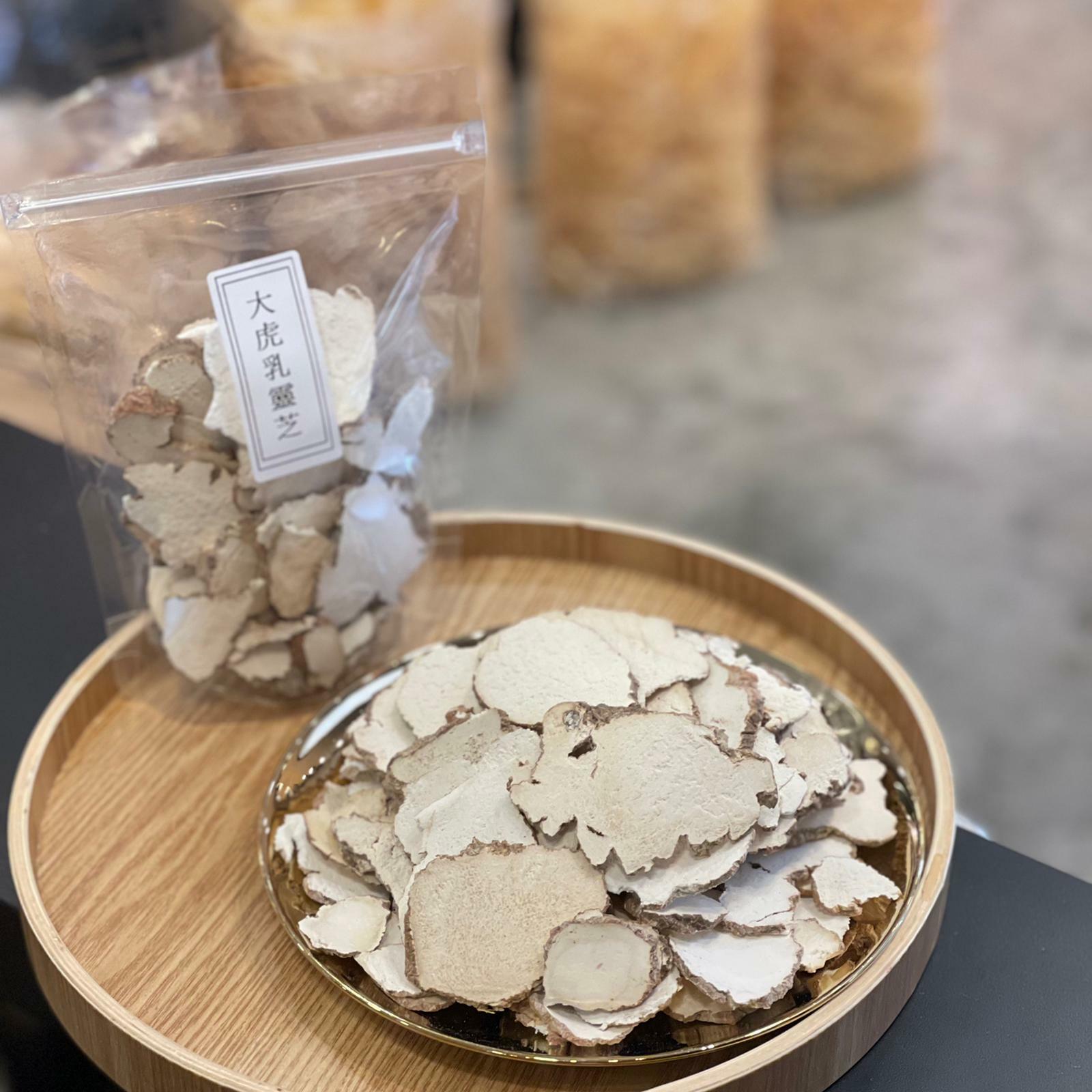 馬來西亞虎乳靈芝（200克）