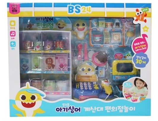 韓國直送 🇰🇷Baby Shark便利店玩具套裝