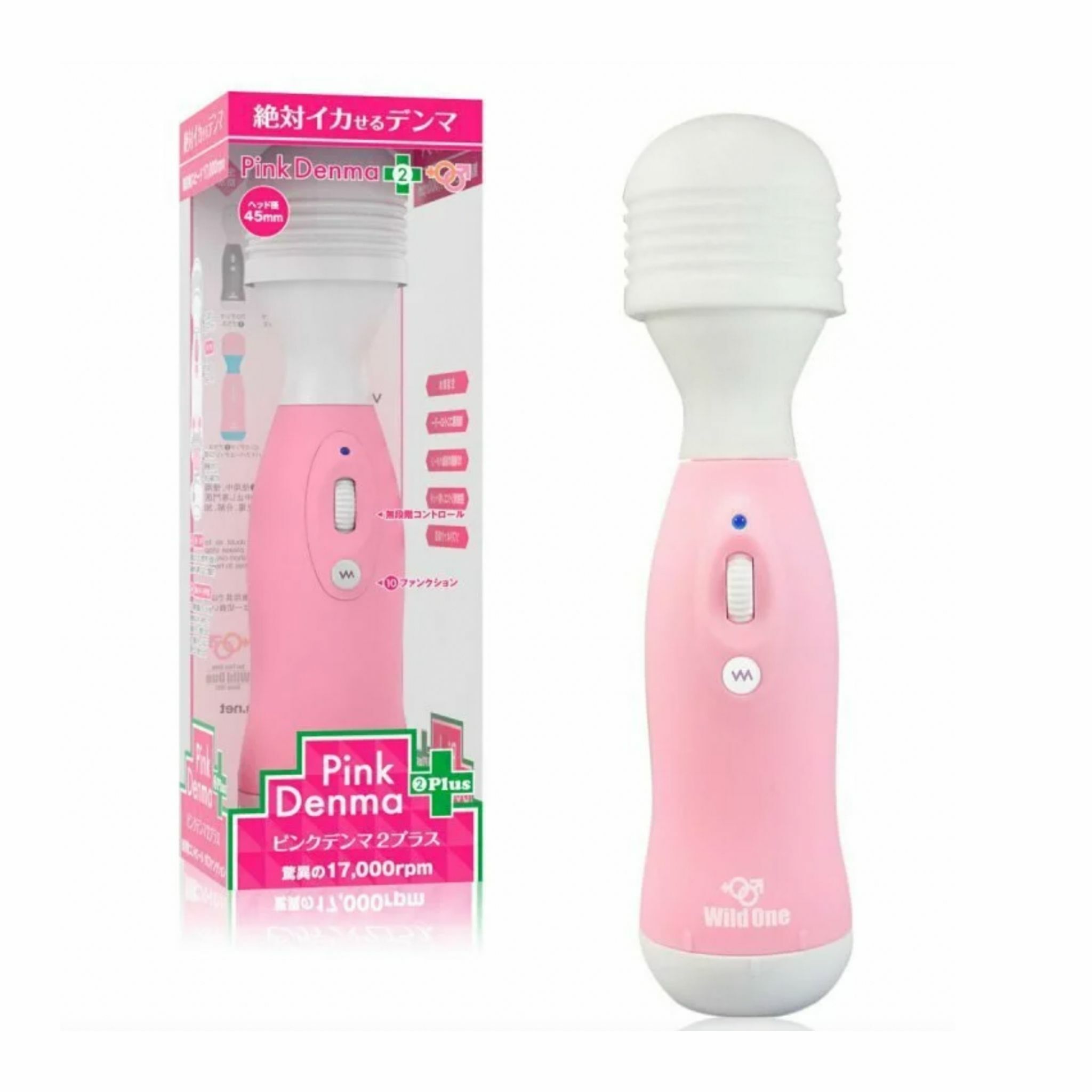 SSI Japan Pink Denma 2代加強版 絕對潮吹電動按摩棒 粉紅色