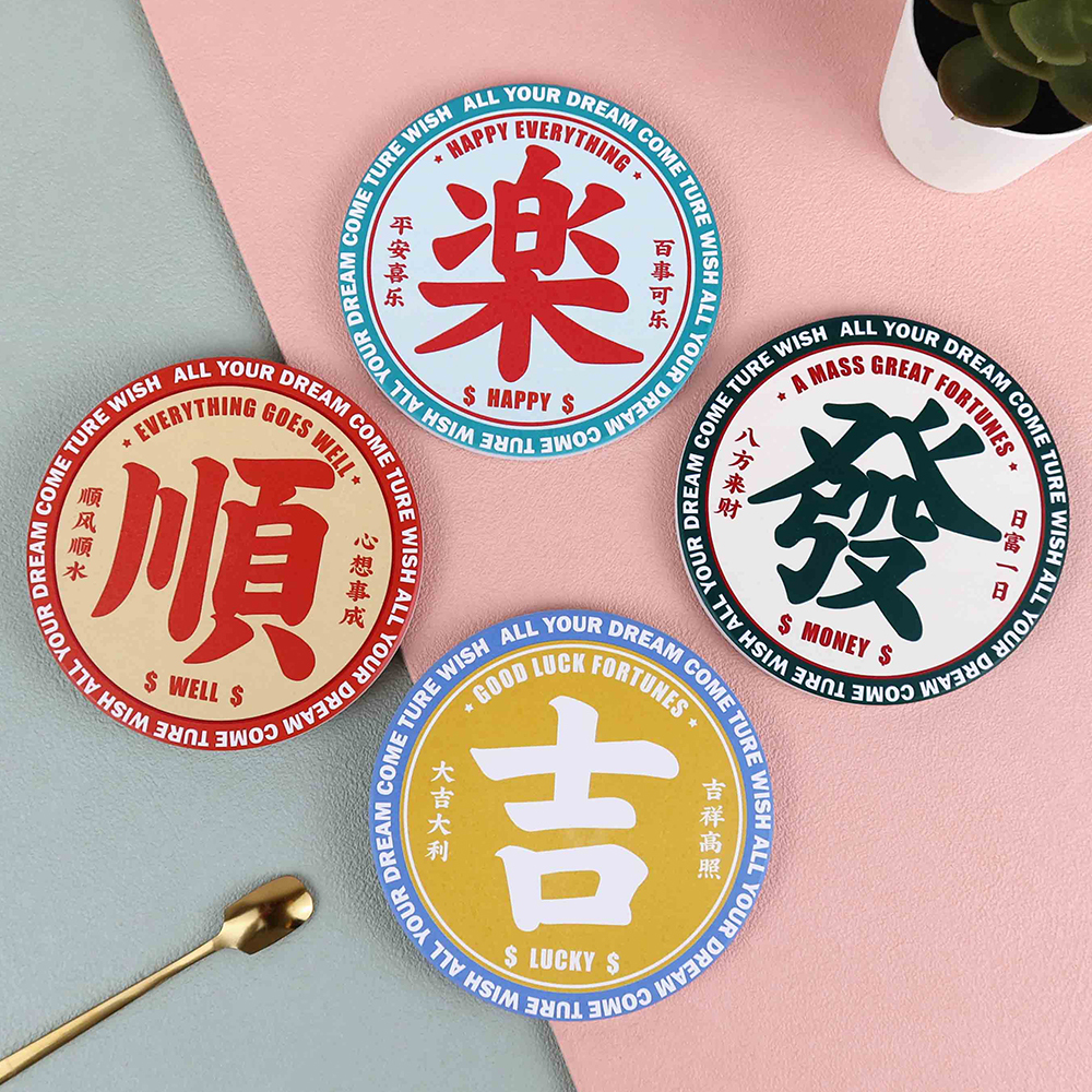 給你好運圓形陶瓷吸水杯墊