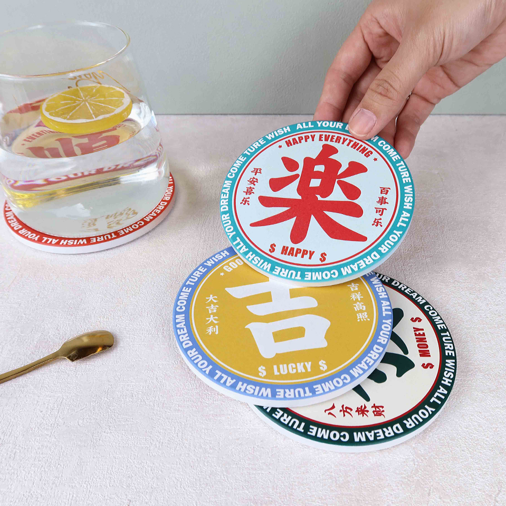給你好運圓形陶瓷吸水杯墊