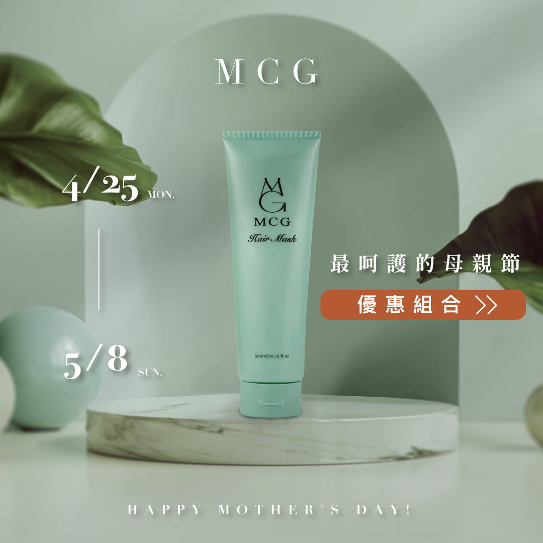 母親節活動宣傳傳單