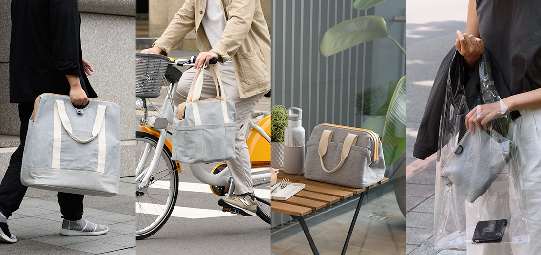 Uroki 系列包袋結合都市生活風格