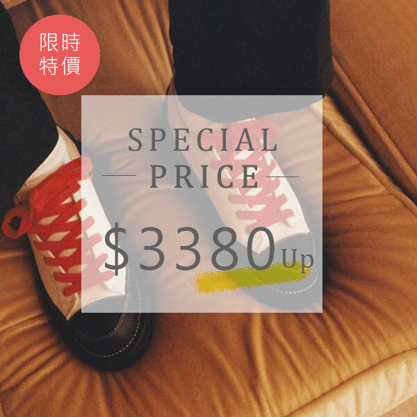 good news london,球鞋,veja,H&M聯名,休閒鞋