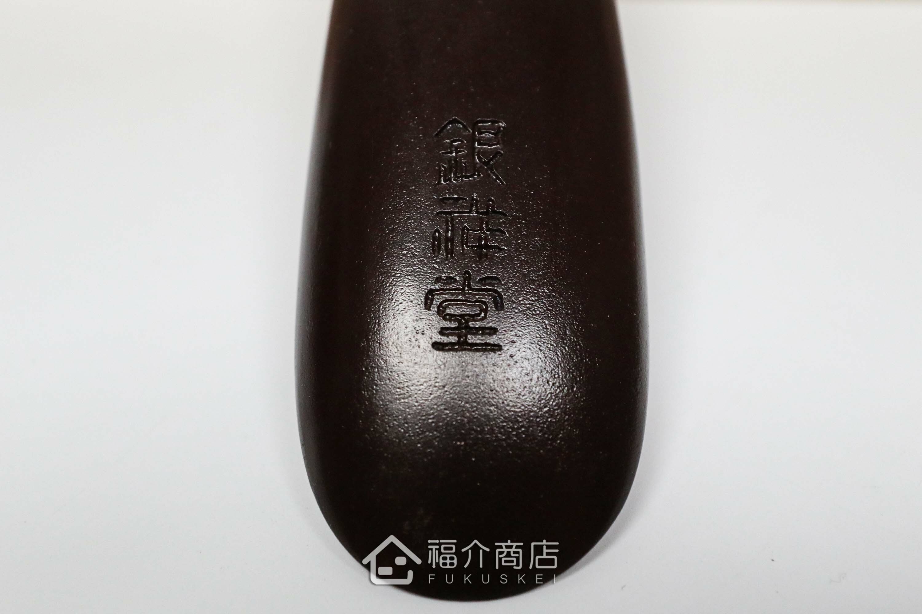 拿起壺蓋用的蓋取