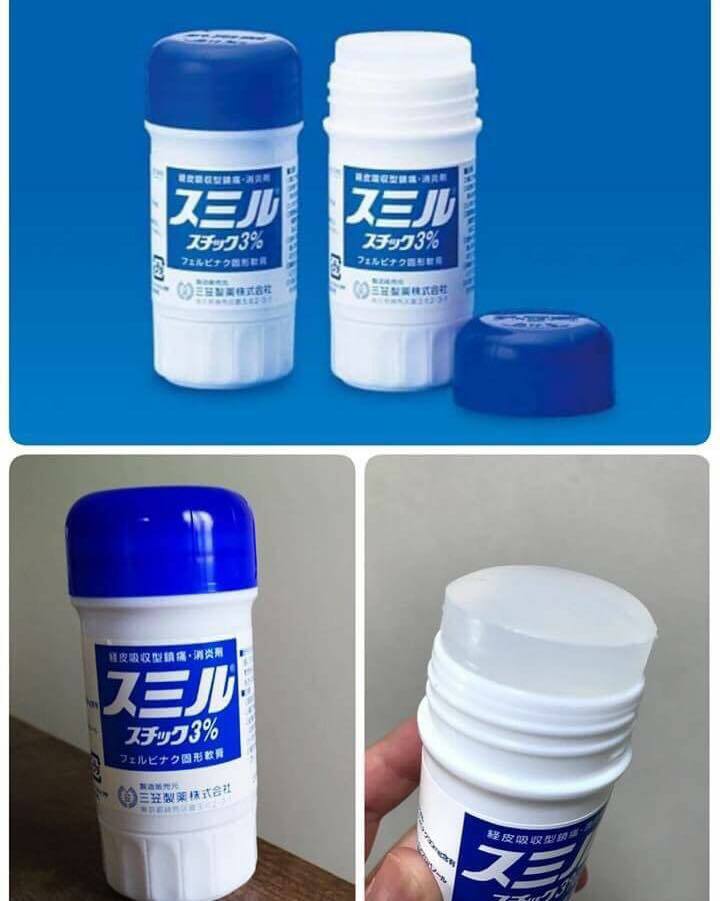 現貨｜日本 三笠製藥 加強型痠痛膏 藍蓋款 40g｜深層滲透・肩頸肌肉緊繃舒緩・不沾手旋轉棒設計