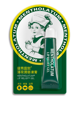 【曼秀雷敦】薄荷潤唇凍膏