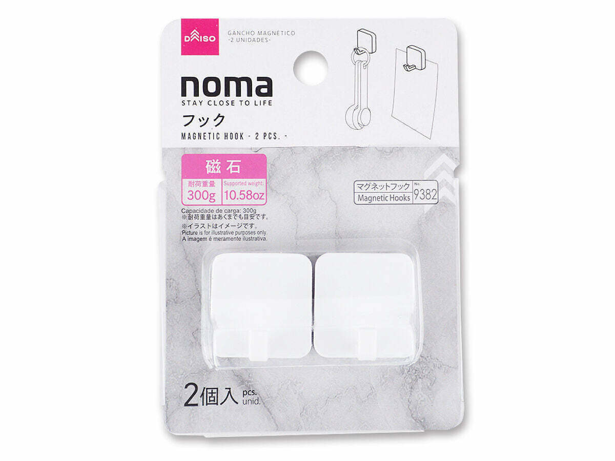 noma磁吸式掛勾/2入
