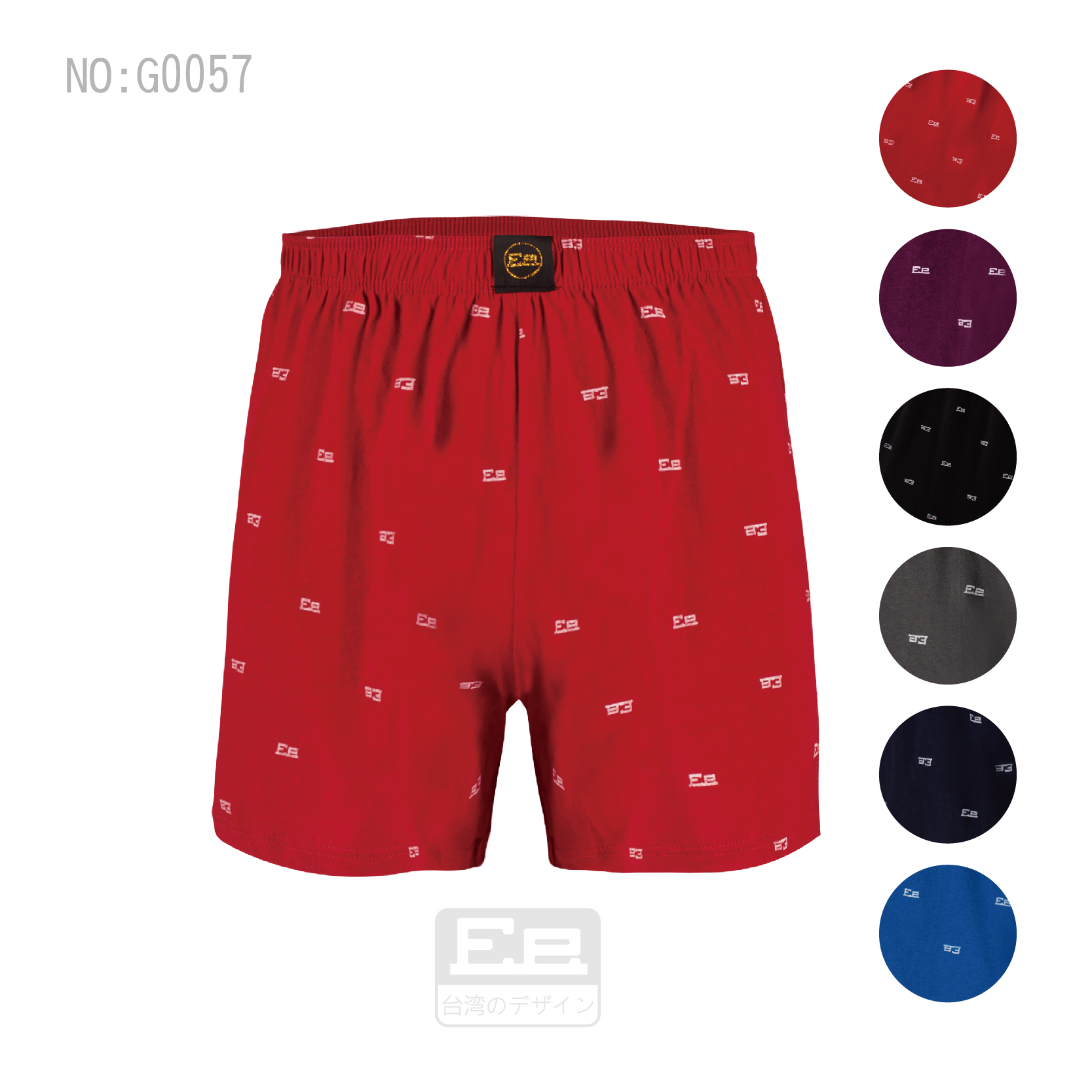 G0057-絲光印花平口內褲