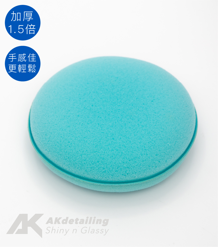 AK爆厚極細上蠟綿3入/包-下單第二件0元