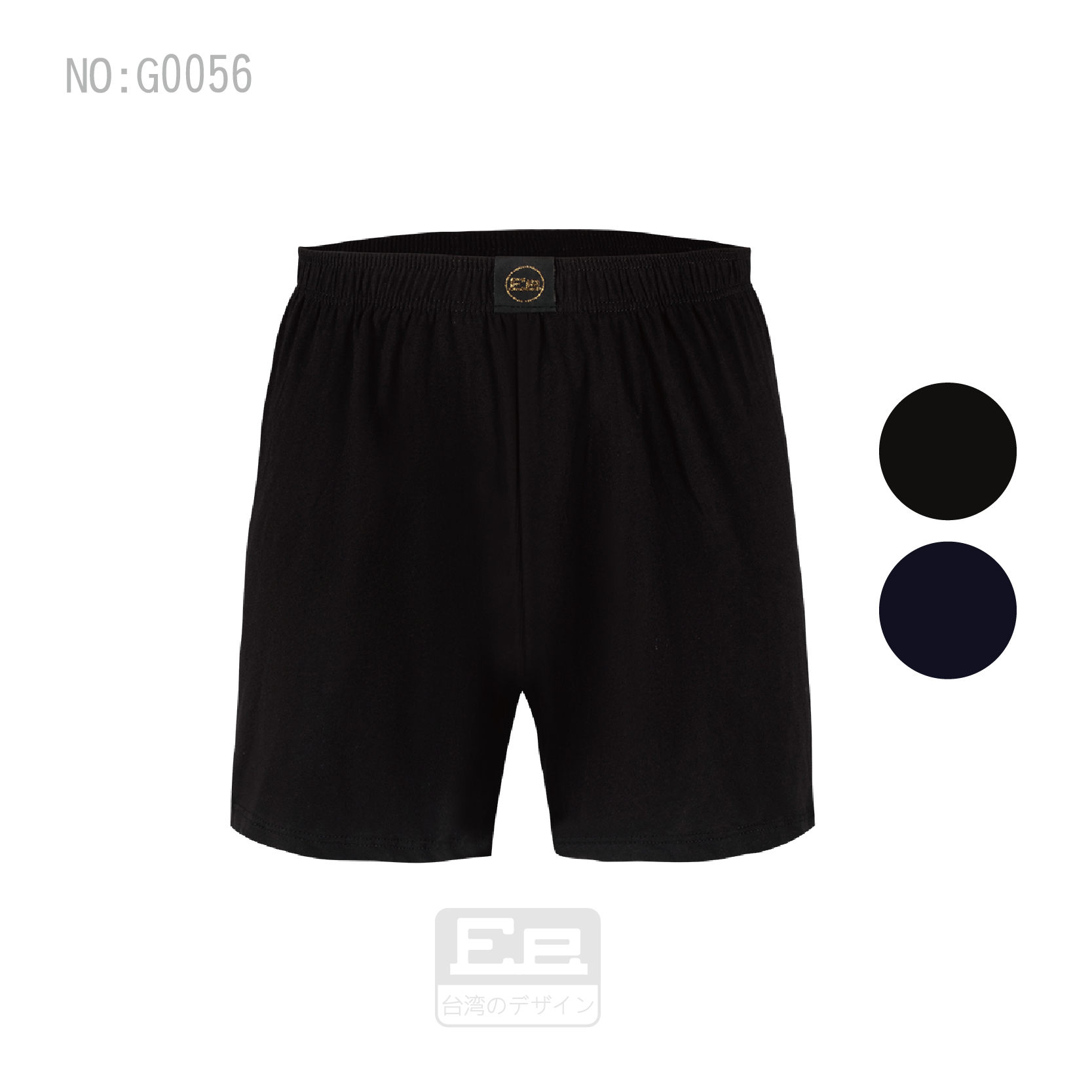 EE絲光棉平口褲