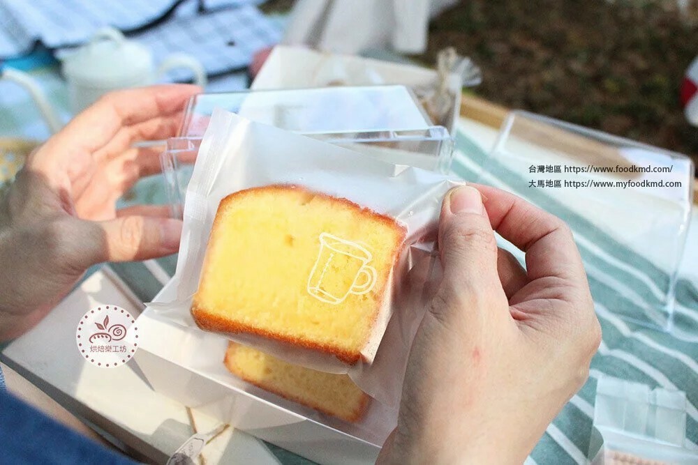 霧面餅乾袋 磅蛋糕袋 甜點袋 無印刷包裝袋