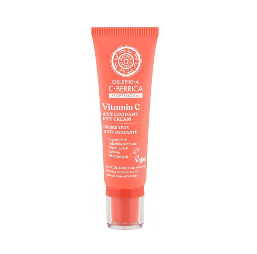 Natura Siberica C-Berrica Vitamin C Antioxidant Eye Cream  維生素 C 抗氧化眼霜 30ml