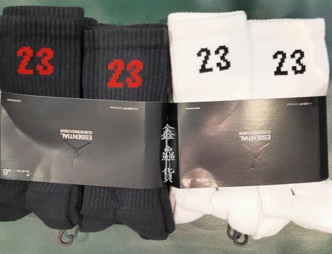 Nike Essential Jordan Cushloned 基本款 長襪 運動襪 白黑 黑紅