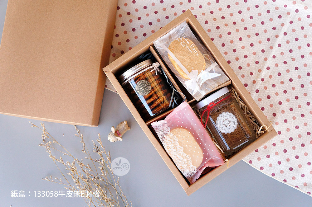 加寬餅乾袋 達克瓦茲袋 瑪德蓮袋 甜點袋