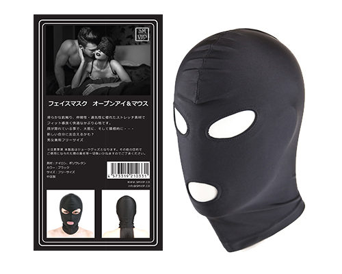 日本SMVIP sm用具 sm頭套