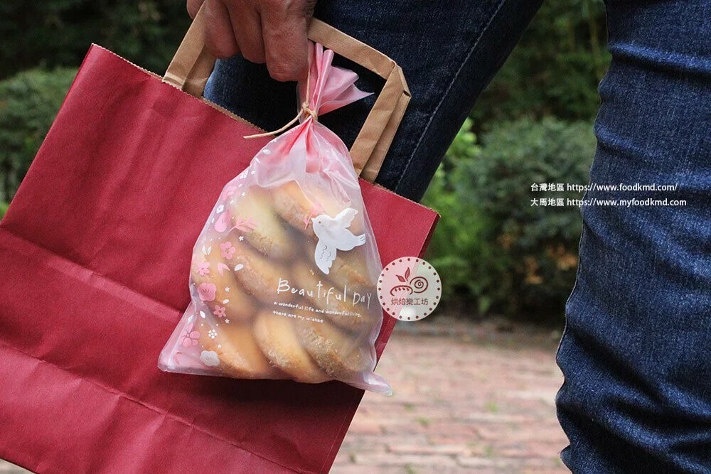 霧面平口袋 餅乾袋 甜點袋