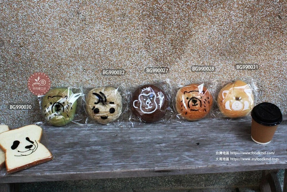 自黏袋 麵包袋 貝果袋 吐司袋 點心袋 亮面點心袋