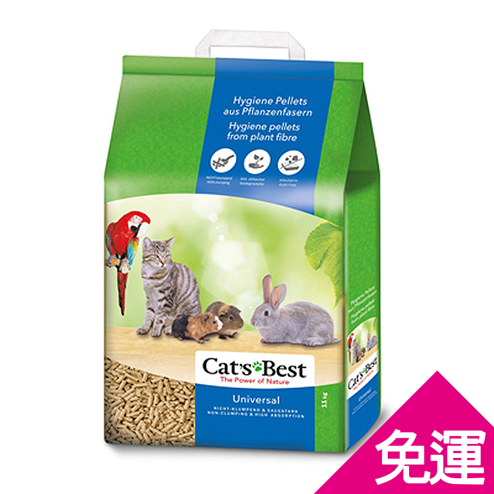 【二包組】德國凱優 Cat’s Best - 藍標 木屑粗砂20L