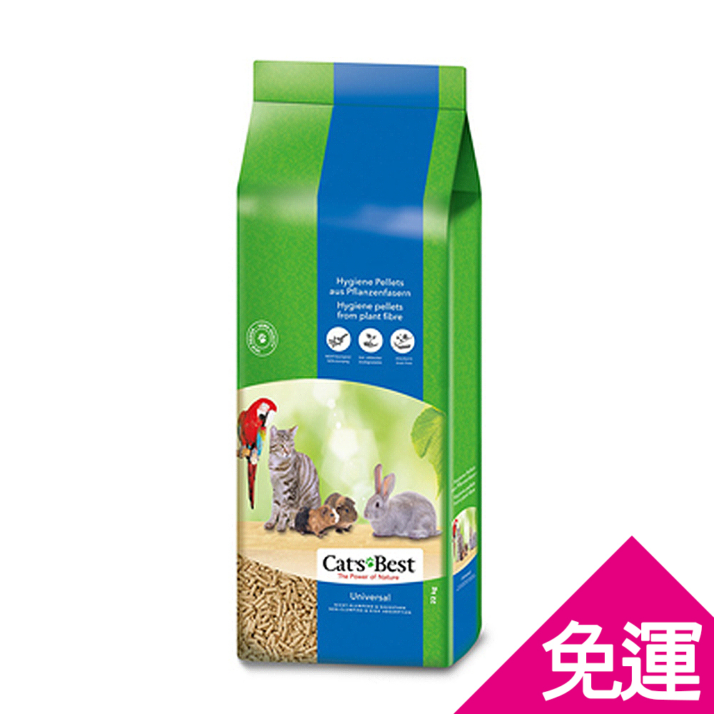 【單包免運組】德國凱優 Cat’s Best - 藍標 木屑粗砂40L