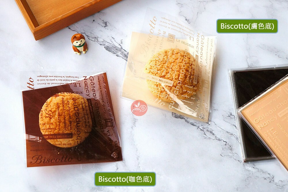 L袋 泡芙袋 亮面點心袋