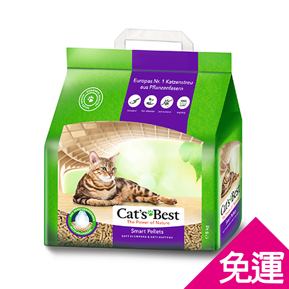 【二包免運】德國凱優 Cat’s Best - 紫標凝結木屑砂-特級無塵 長毛貓專用10L