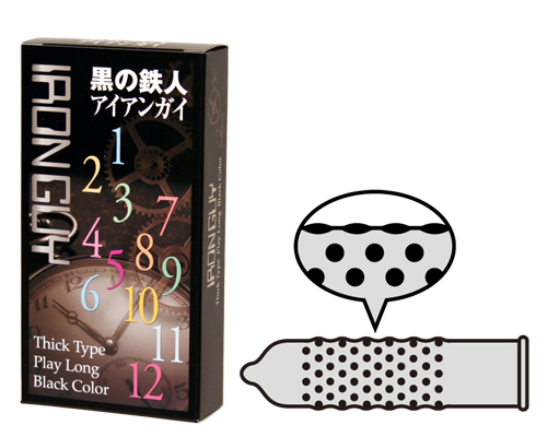 日本Japan Medical 黑の鐵人 乳膠凸點安全套 (12片裝)