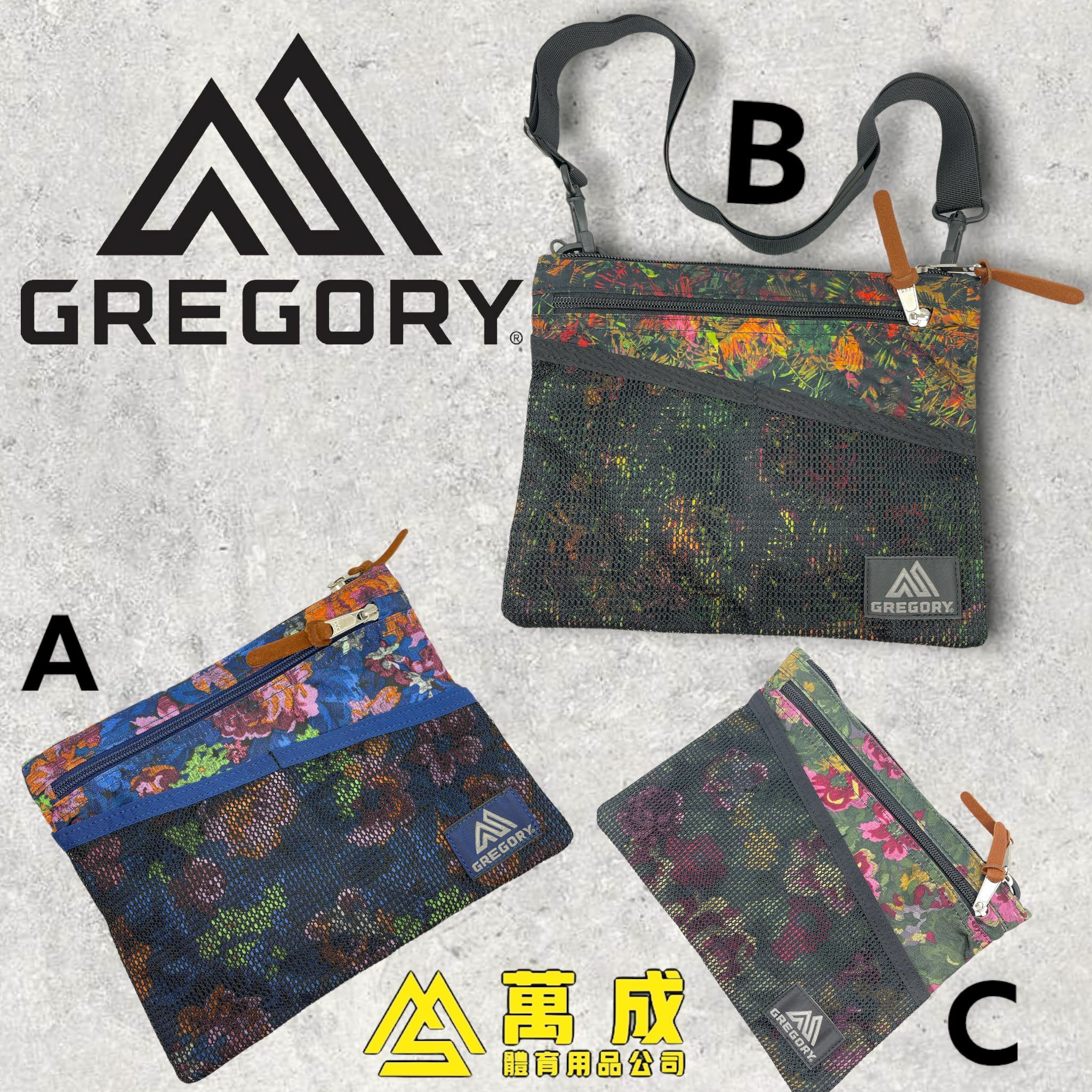 GREGORY SACOCHE M 袋