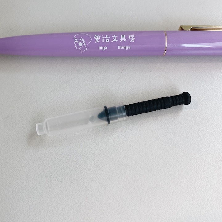 台灣製歐規鋼筆吸墨器 短鋼筆適用