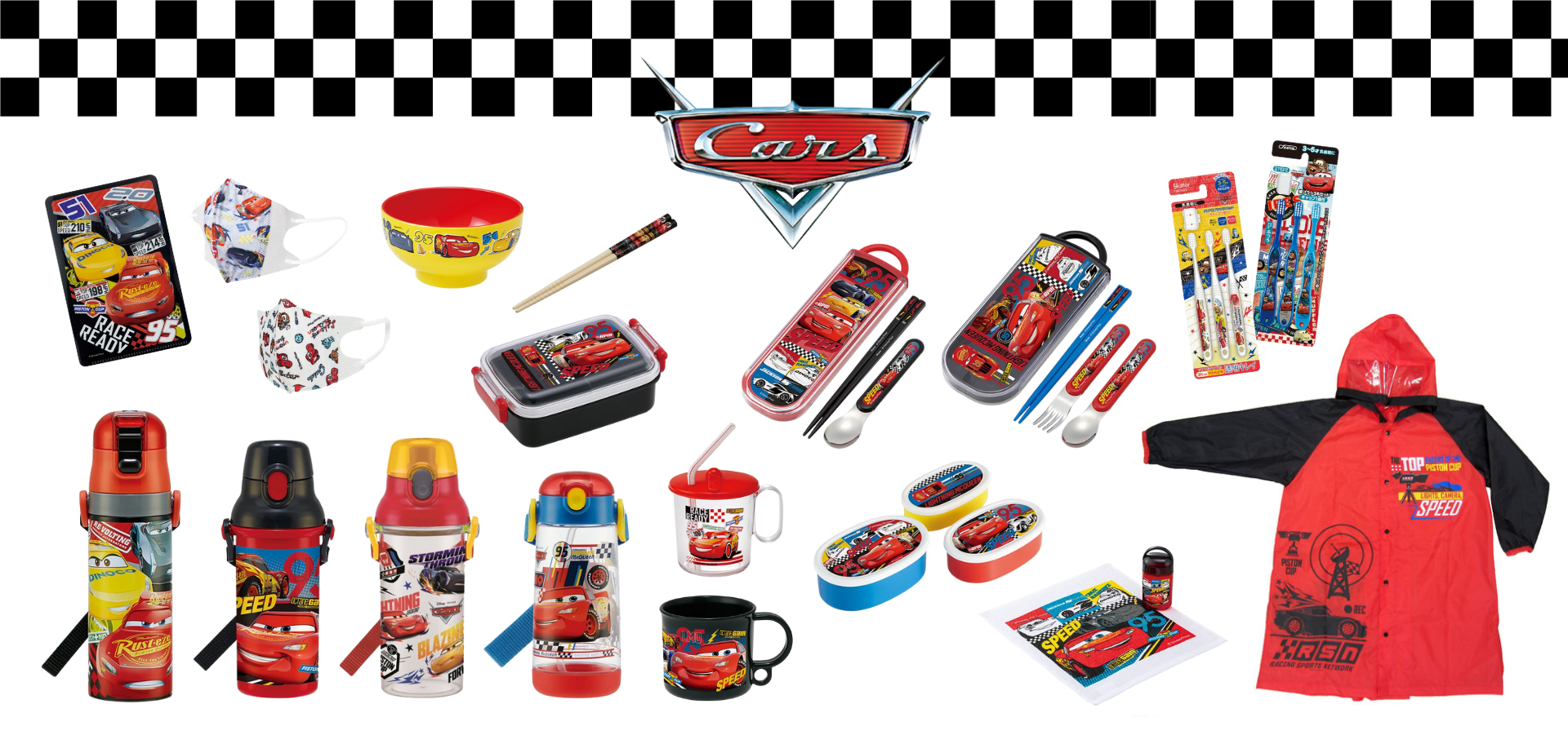 Disney, McQueen, 小朋友, 男仔, 男孩, 水樽, 學習筷, 拖鞋, 八達通套, 餐盒, 食物盒, 形刷, 文具, 學生
