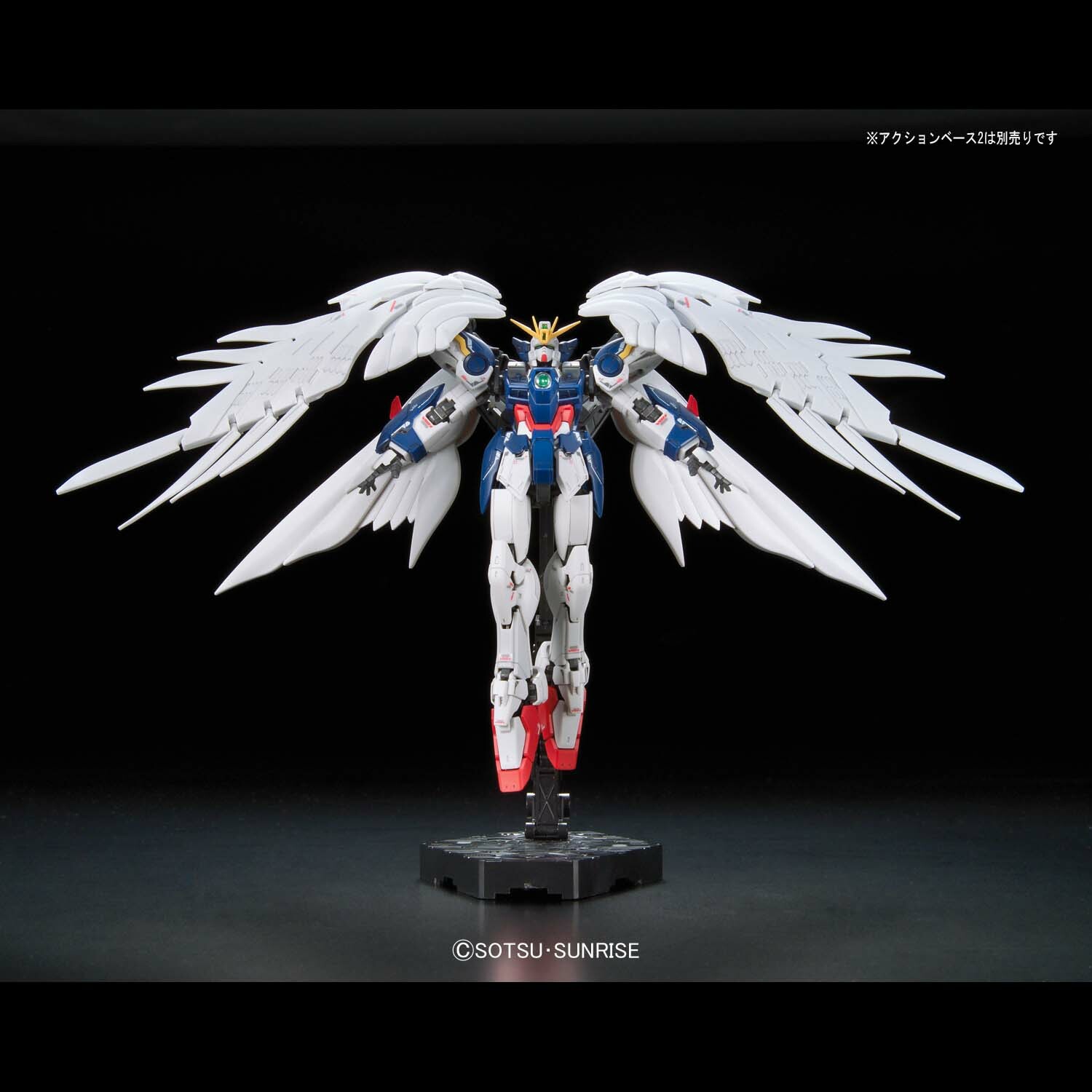 RG 1/144 WING GUNDAM ZERO EW Ver.