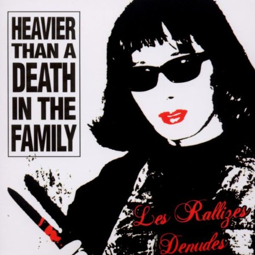 裸のラリーズ Les Rallizes Dénudés - THE OZ TAPES 最新限量彩膠 / 歷年CD與黑膠