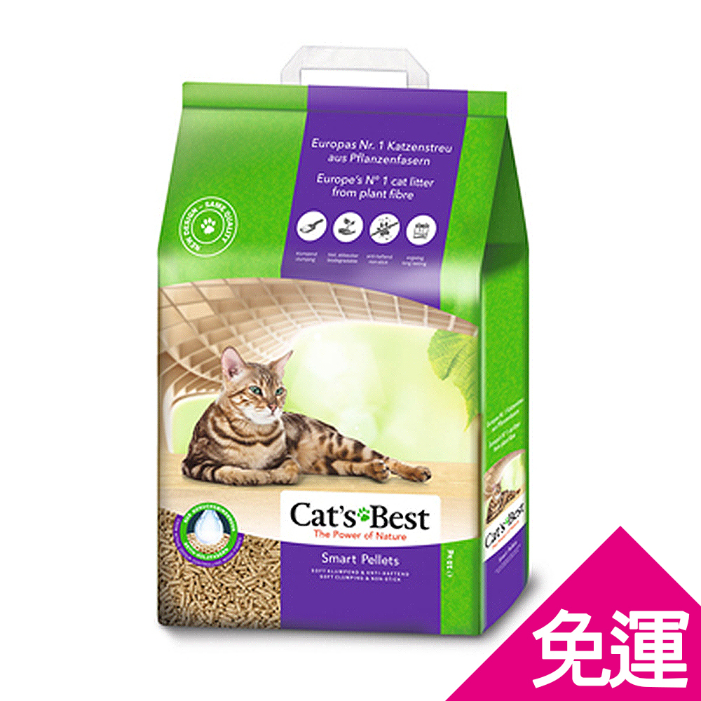 【二包組】德國凱優 Cat’s Best - 紫標凝結木屑砂-特級無塵 長毛貓專用20L