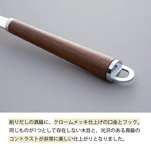 日本 SUNCRAFT｜核桃木柄烘焙用具