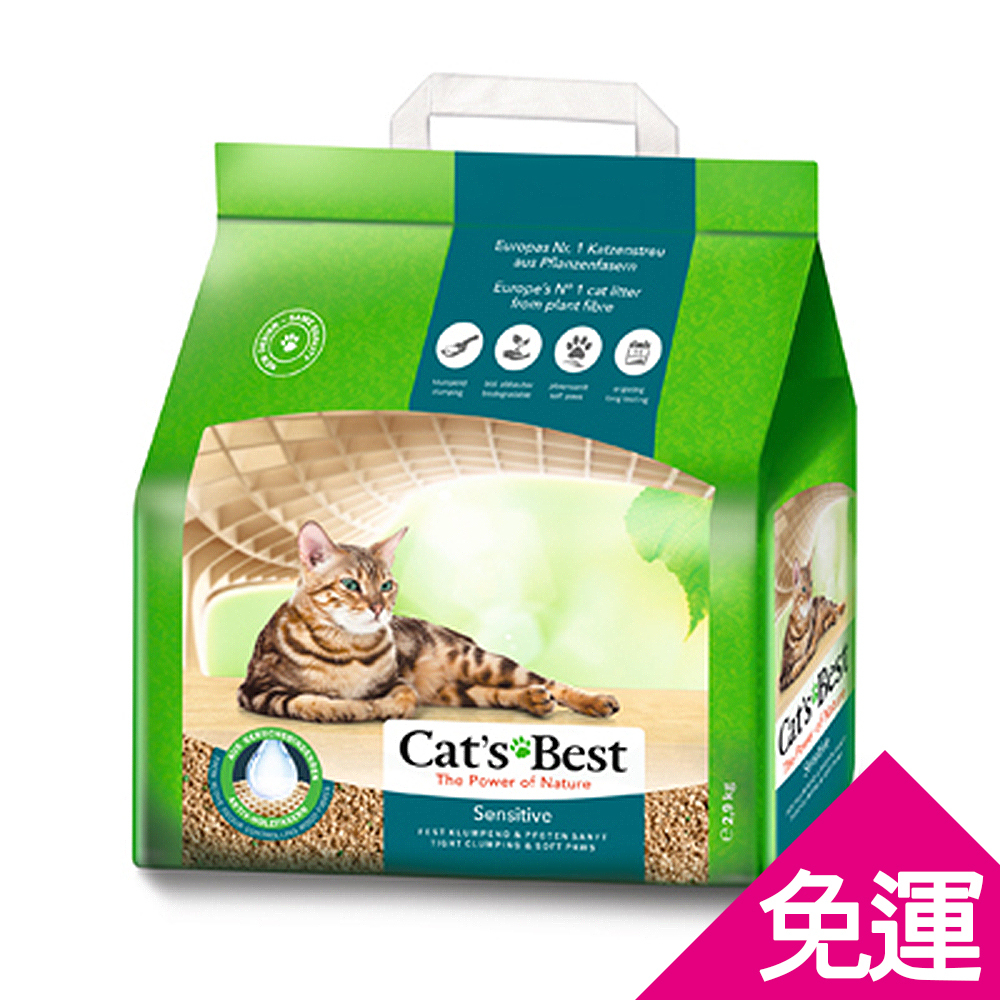 【二包組】德國凱優 Cat’s Best - 強效除臭凝結木屑砂-黑標8L