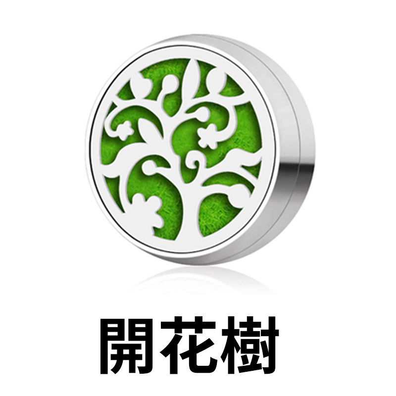 口罩香氛扣【任選5款超值購】
