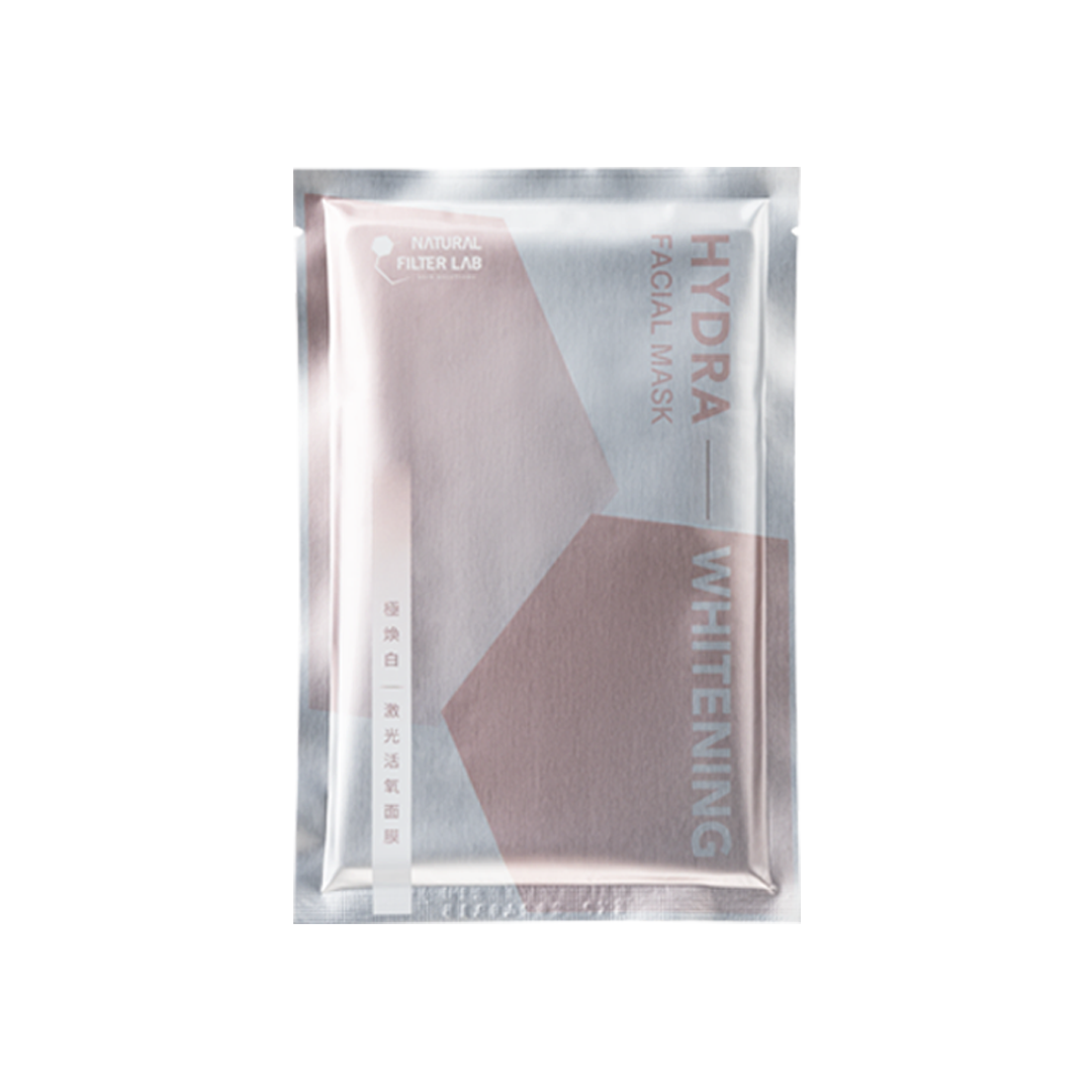 【裸裝販售】極煥白激光活氧面膜 HYDRA-WHITENING FACIAL MASK-Unpacked One