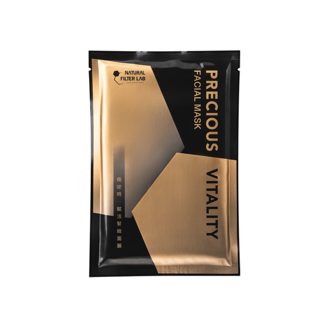 【裸裝販售】極逆時賦活緊緻面膜 PRECIOUS VITALITY FACIAL MASK-Unpacked One