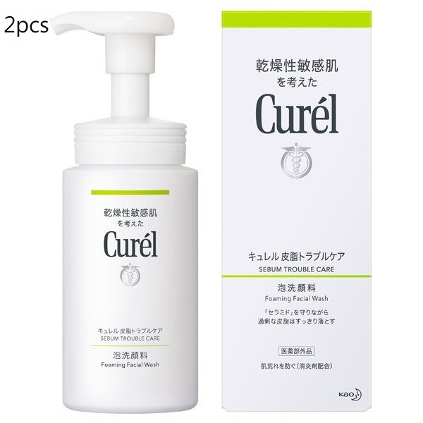 （2pcs）珂潤 深層控油保濕泡沫潔面乳 150ml (青綠色)