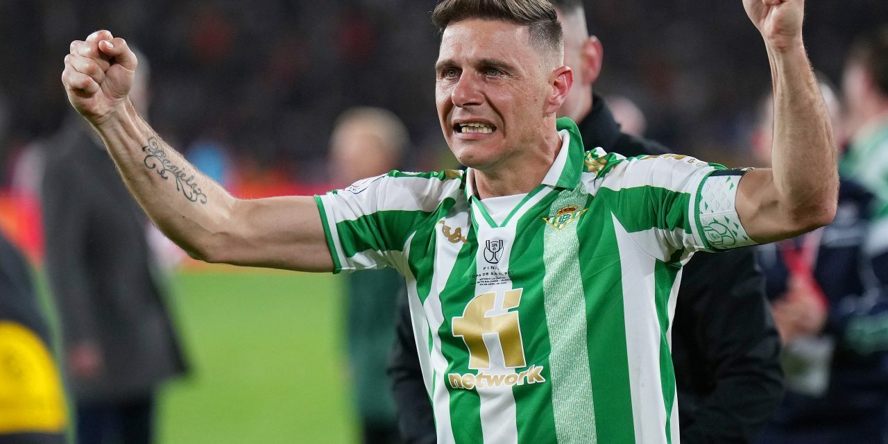 2022皇家貝迪斯西班牙杯決賽特別版球衣