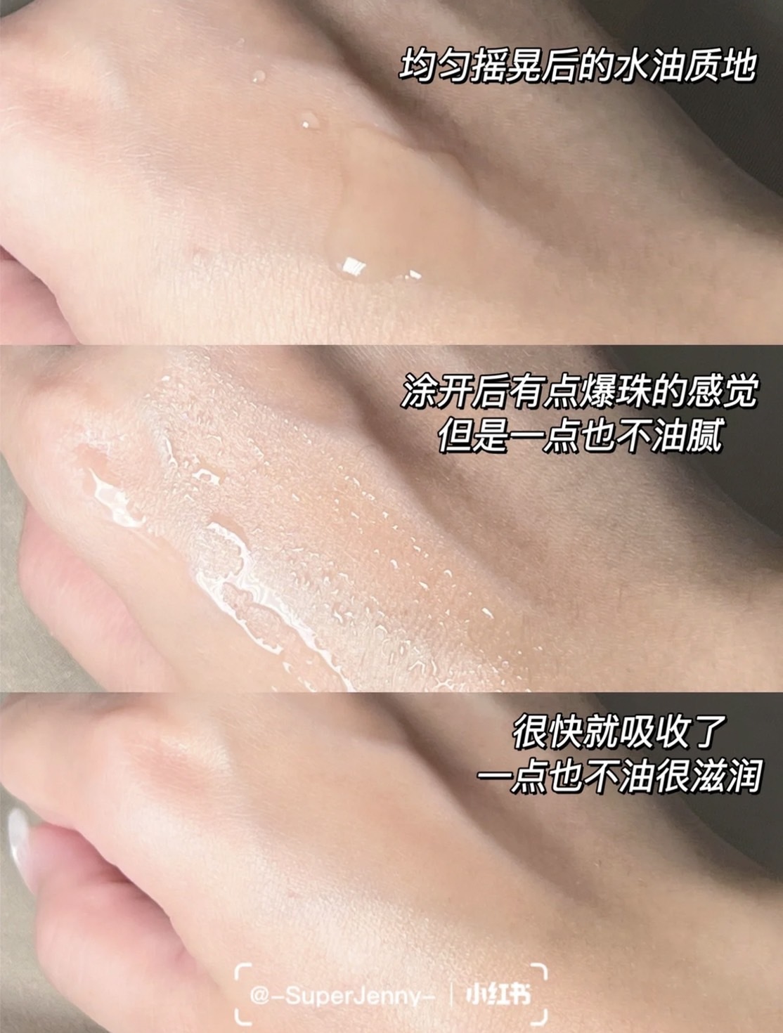 📦預購 YSL-極效活萃夜光仙人掌超級精華30ml 全新升級✨