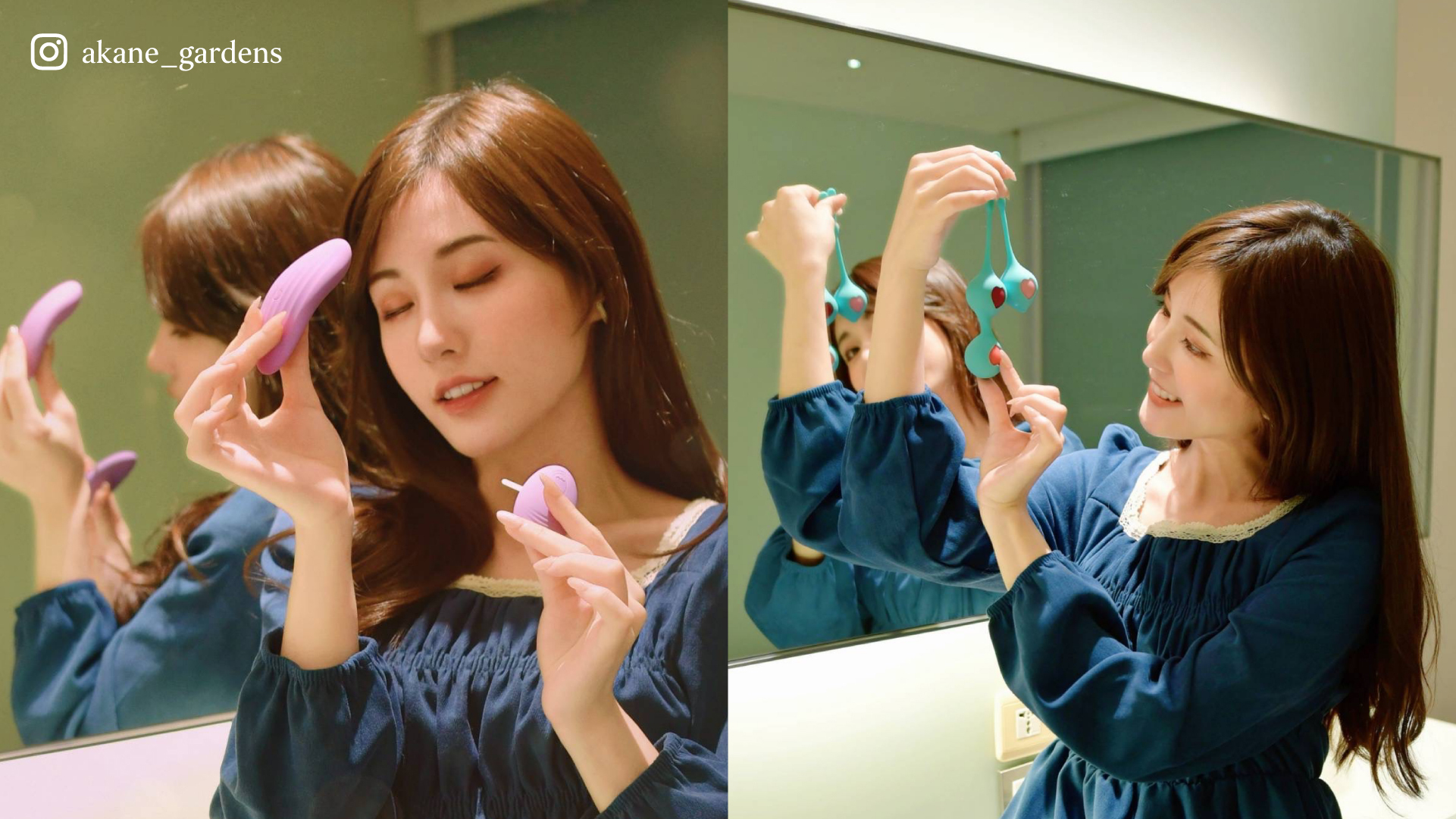 胸部按摩器 聰明球系列